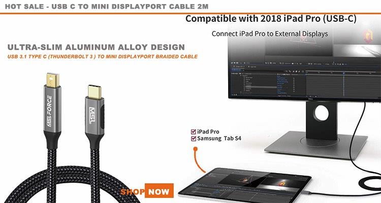 ایم ایس ایل فورس - کیبل